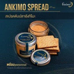 Ankimo Spread