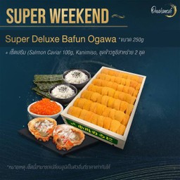 Super Weekend (Narabi)