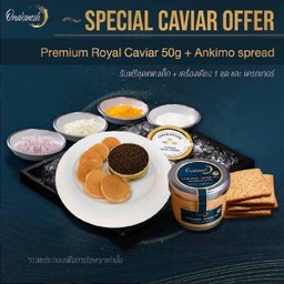 Special Caviar Offer 50g