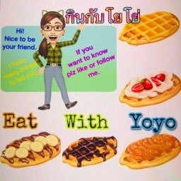 กินกับโยโย่