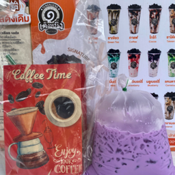 เผือกหอม(ถุงกระดาษ)