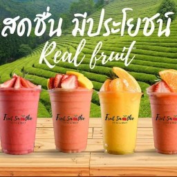 FRUIT SM🍒THIE น้ำผลไม้ปั่น ตลาดบางใหญ่