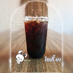 โอเลี้ยง