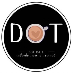 Dot Café @เลย (ชานมไข่มุกพรีเมี่ยม)