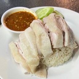 ข้าวมันไก่ต้ม พิเศษ