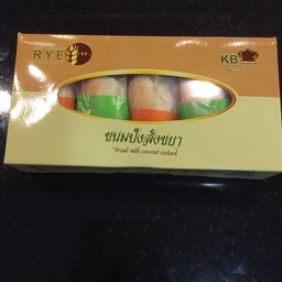 สังขยารวม(SY)5ชิ้น