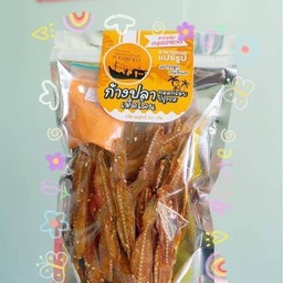 Chichi ข้าวหน้าไก่ย่างน้ำจิ้มแจ่ว -