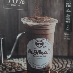 ดาร์โกโก้ Dark Cocoa