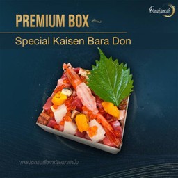 Special Kaisen Bara Don