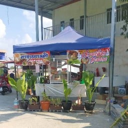 ร้านตามใจอาหารตามสั่ง