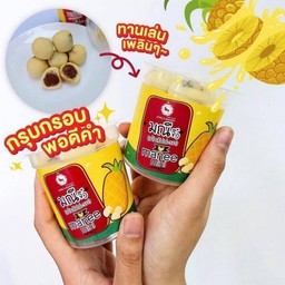 มินิเค้กสับปะรด Mini Pineapple Cake