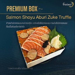 Salmon Shoyu Aburi Zuke Truffle