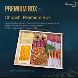 Chirashi Premium Box