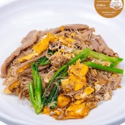 ผัดซีอิ๊ว