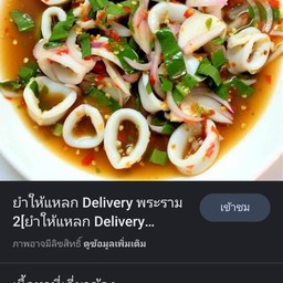 multiChannel