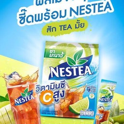 ชามะนาว เนสที