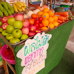 สูตร4~ป้องกันหวัด (prevent cold) 预防感冒