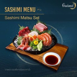 Sashimi Matsu Set