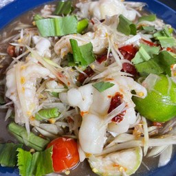 ตำมะละกอเล็บมือนาง