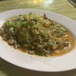 ลาบวุ้นเส้น