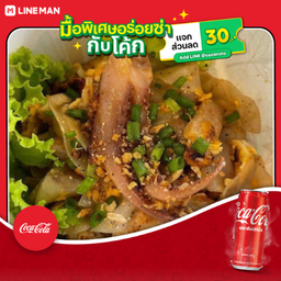 [อร่อยซ่ากับโค้ก] ก๋วยเตี๋ยวคั่วไก่และหมึกกรอบ+โค้ก ออริจินัล (กระป๋อง)