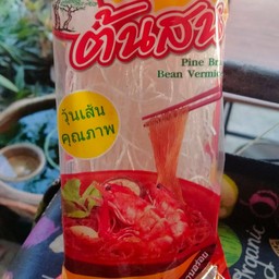 วุ้นเส้นลวก1ห่อ