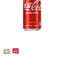 โค้กแคน180มล.