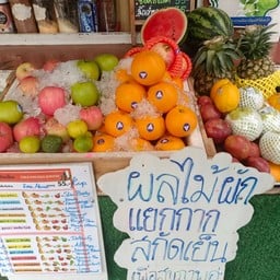 สูตร11~ต้านอนุมูลอิสระ (  Antioxidant ) 抗氧化剂