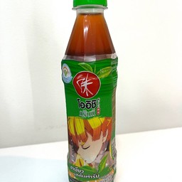 บ้านแจกันผลไม้พร้อมทาน