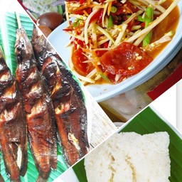 ตำลาว ปลาดุกย่าง ข้าวเหนียว