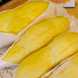 ปันสินdurian สาขา ตรงข้ามตลาดเทพประสิทธิ์