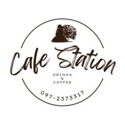 เฮียอ้าข้าวมันไก่ สาขา 2 ( เขางู )