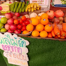 สูตร3~ลดความดันโลหิต (lower blood pressure) 降低血压