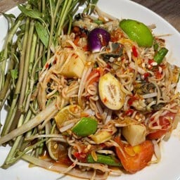 ตำป่ามาม่า