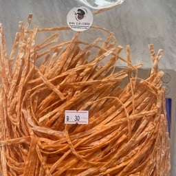 BAN LUE COFFEE หมู่บ้านทิพมาศเสรีบางนา ซอย15