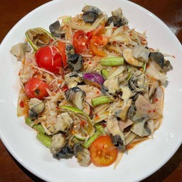 ตำหมูยอหอยเชอร์รี่