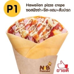 N&B Pancake Mega Bangna เมกาบางนา (ชั้น1) โซนบิ๊กซี