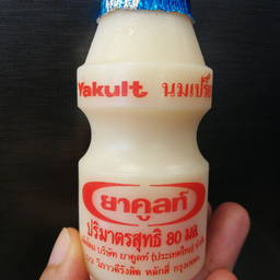 นมเปรี้ยวยาคูลท์