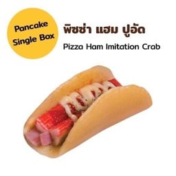 แพนเค้ก พิซซ่าแฮมปูอัด
