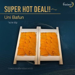 Super Hot Deal 50gx2