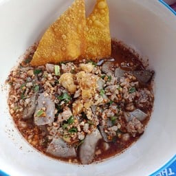 ต้มยำหมู