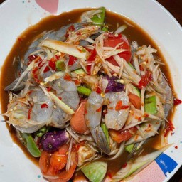 ตำกุ้งสด