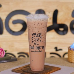 ไมโล