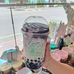 โกโก้ลาวา Cocoa Lava 可可熔岩