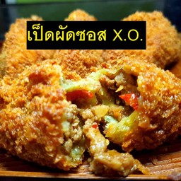 มันหวานญี่ปุ่นทอดไส้เป็ดผัดซอส X.O. 1 ชิ้น