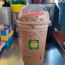 โอวัลติน Ovaltine 阿华田