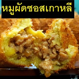 มันหวานญี่ปุ่นทอดไส้หมูเกาหลี 1 ชิ้น