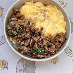 มานีมีกะเพรา