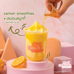 เลมอน สมูทตี้ Deli