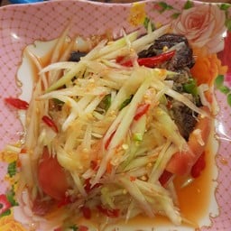 ตำปู